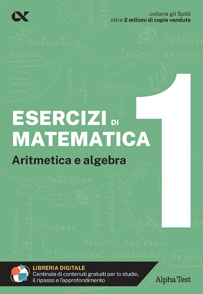 In-catalogo-In-prevendita-978-88-483-2769-5-Esercizi-di-matematica-1-Aritmetica-e-algebra.png
